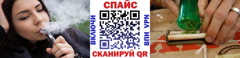 Бутират BDO 33%  Куйбышев 