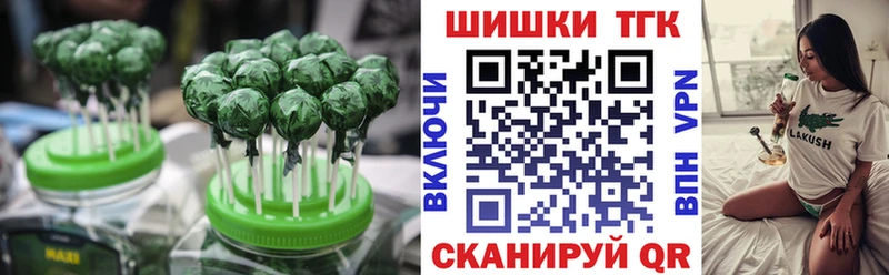 omg ССЫЛКА  Куйбышев  Еда ТГК марихуана  купить  