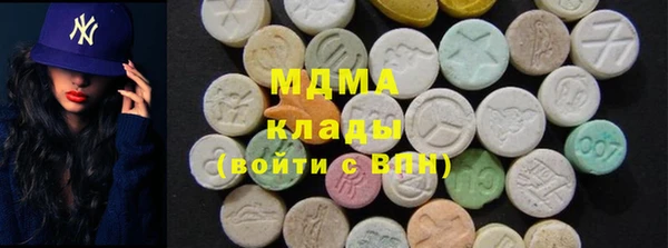 спайс Алексеевка
