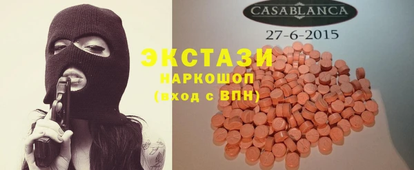 мескалин Алексин