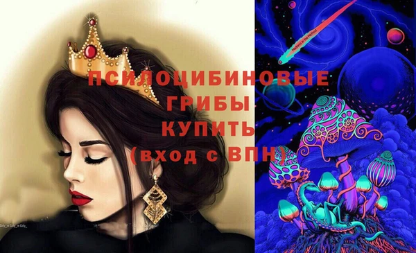 альфа пвп VHQ Алзамай