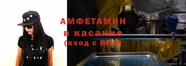 спайс Алексеевка