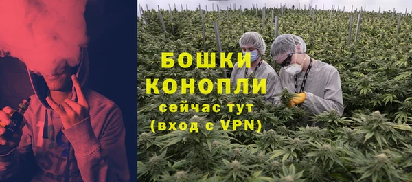 дурь Снежинск