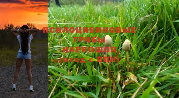 альфа пвп VHQ Алзамай