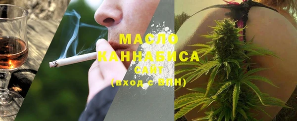 альфа пвп VHQ Алзамай