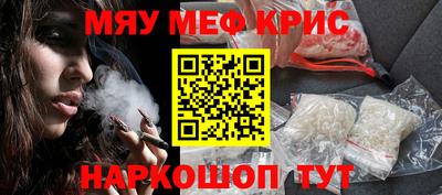 кокаин колумбия Донской
