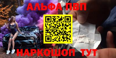 кокаин колумбия Донской