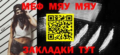 кокаин колумбия Донской