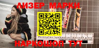 герыч Донецк