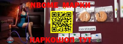 герыч Донецк