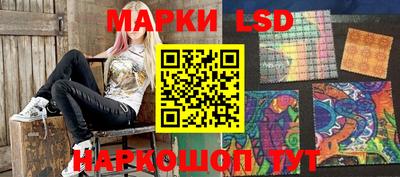 кокаин колумбия Донской