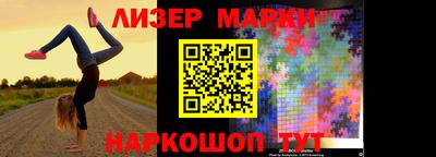 кокаин колумбия Донской