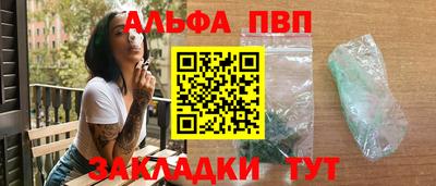 герыч Донецк