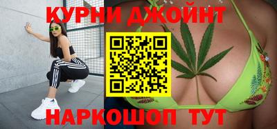 герыч Донецк