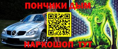 дмт Дубна