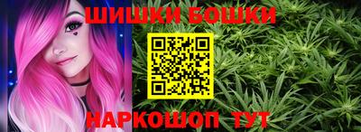 герыч Донецк