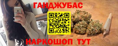 кокаин колумбия Донской