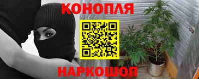 кокаин колумбия Донской