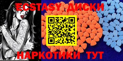герыч Донецк