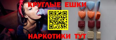герыч Донецк