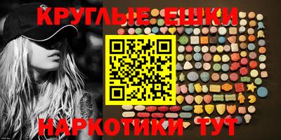 кокаин колумбия Донской