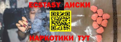 герыч Донецк