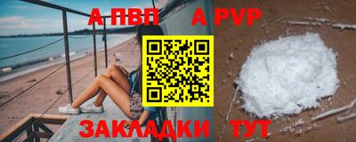дмт Дубна
