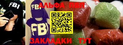 кокаин колумбия Донской