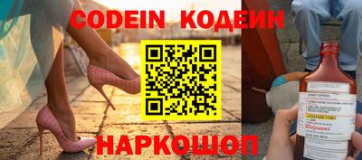 кокаин колумбия Донской