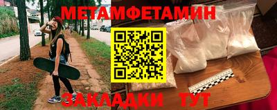 кокаин колумбия Донской