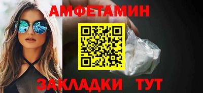 кокаин колумбия Донской
