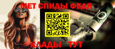 герыч Донецк