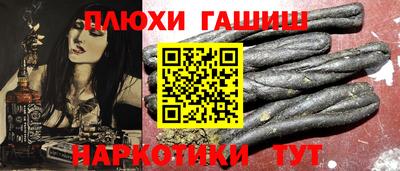 дмт Дубна