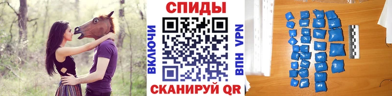 купить наркотик  Куйбышев  Метамфетамин винт 